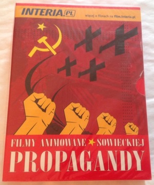 МУЛЬТФИЛЬМЫ СОВЕТСКОЙ ПРОПАГАНДЫ /BOX 4 DVD/