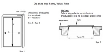 Рулонная штора B21 гладкая для окон Fakro и других окон.