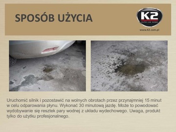 K2 DPF CLEANER Чистящая жидкость DPF/FAP 5л