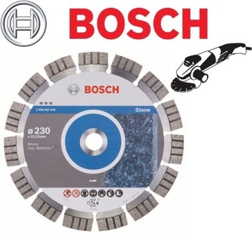 Алмазный отрезной диск BOSCH 230 мм по камню и бетону