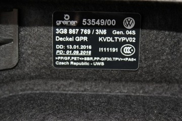 ПОЛКА КРЫШКА БАГАЖНИКА VW ARTEON 3G8867769 НОВАЯ