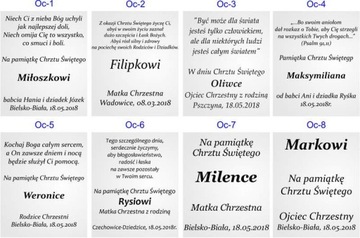КРЕЩЕННЫЕ СУВЕНИРЫ С ГРАВИРОВКОЙ СЕРЕБРО КАРТИНА ГРАВИРОВКА
