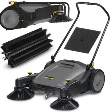 Ручная подметальная машина KM 70/20 C 2SB Karcher