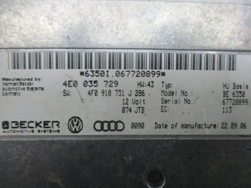 Модуль Audi A6 C6 Q7 MMi 4F0910731J,4E0035729