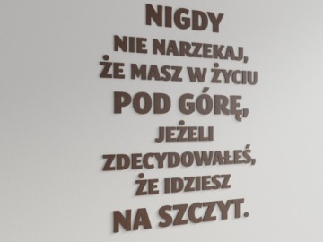 3D деревянные буквы Ваш текст на стене - до 14 см.