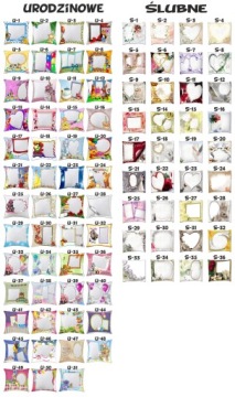 ФОТОПУШКА С ВАШИМ ФОТОПРИНТОМ 50x50 qo