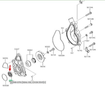 УПЛОТНЕНИЕ ВОДЯНОГО НАСОСА Kawasaki ER6n ER6f Z650 Ninja 650