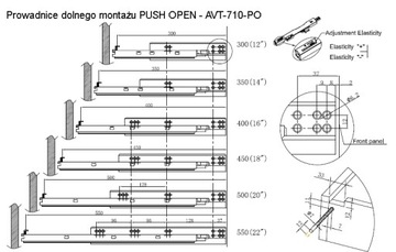 Avanti 300 Push нижняя монтажная направляющая