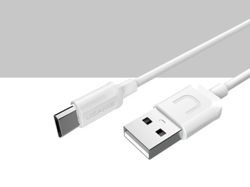 БЫСТРАЯ ЗАРЯДКА, белый кабель micro USB, 1 м USAMS