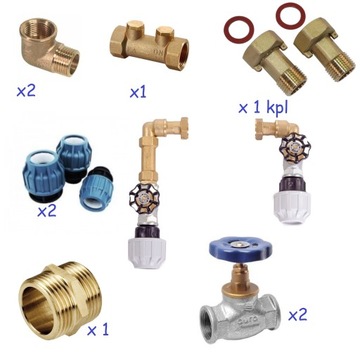 фото ориг. №3, Hatch water meter h= 1500 dn400+valves