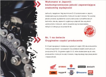 Цепь масляного насоса Honda CBR 600 F4 F5