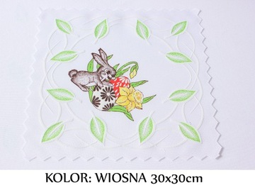фото ориг. №6, Napkin vacation easter napkin decorative
