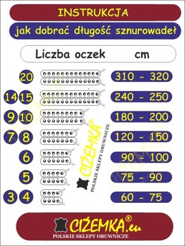 КОЖАНАЯ ОБУВЬ ВЕЩИ C КОРИЧНЕВЫЕ 120 см