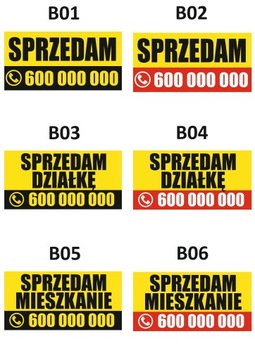 БАННЕР ПРОДАЕТСЯ В АРЕНДУ ГОТОВЫЕ ВЫКРОЙКИ 100х50 см.