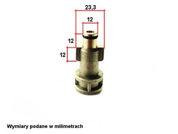 ПЕРЕХОДНИК ДЛЯ ПОДКЛЮЧЕНИЯ МАШИНЫ BOSCH К МАШИНЕ KARCHER