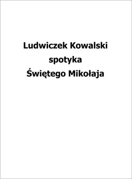 Подарок на РОЖДЕСТВО НИКОЛАЯ, именная сказка.