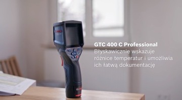 ПРОФЕССИОНАЛЬНЫЙ ТЕРМОДЕТЕКТОР BOSCH GTC 400 C