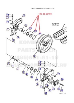 ПЕРЕДНЕЕ УПЛОТНЕНИЕ GOETZE 12Y-30-00100 D41P-6