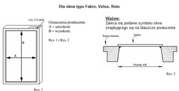 Резиновая рулонная штора B21. для Факро и других окон