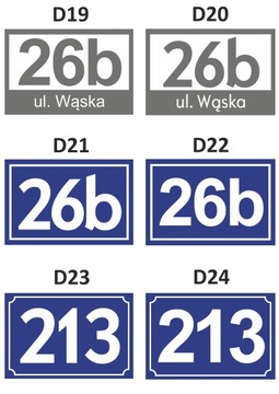 Светоотражающая табличка НОМЕР ДОМА АДРЕС 20х12,5 см