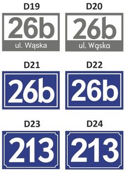 ТАБЛИЧКА С НОМЕРОМ ДОМА И АДРЕСОМ 30х20 см.