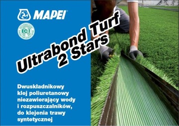 Клей для искусственной травы MAPEI Ultrabond TURF 15 кг