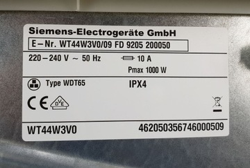 КОНДЕНСАЦИОННАЯ СУШИЛКА SIEMENS IQ500 WT44W3V0 7 кг