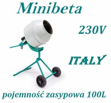 Электрический бетоносмеситель IMER MINIBETA 130 HDPE