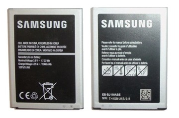 ORYGINALNA BATERIA SAMSUNG GALAXY J1 Ace SM-J110G