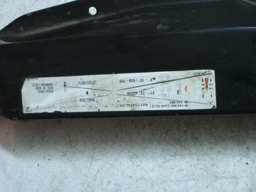 Mercedes R129 SL Опора передней балки поперечина