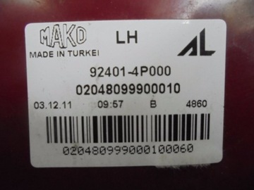 HYUNDAI I20 - SVĚTLO ZADNÍ LEVÝ