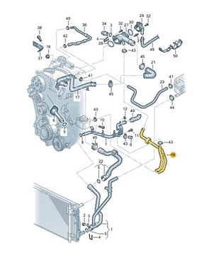 ТРУБКА ОХЛАЖДАЮЩЕЙ ЖИДКОСТИ VW AUDI 038121086F