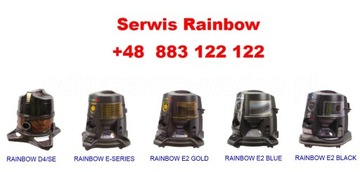 ЭЛЕКТРИЧЕСКИЙ ШЛАНГ RAINBOW без ручки D3,D4,D4G,SE