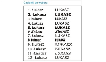 Наклейки на стену с футболистами МЯЧИ ИМЯ РЕБЕНКА