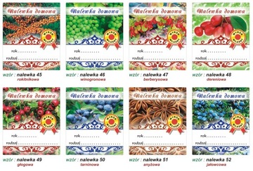 Наклейки Винные этикетки BIMBERS LIQUEURS 8см