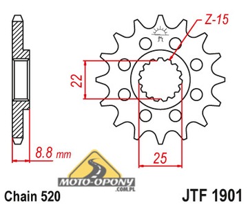 Цепь KTM 125 SX Sup + усиленные звездочки.