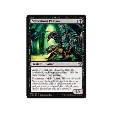 MTG 2x Netherborn Phalanx (Uncommon)