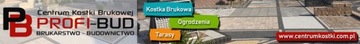 ГРАНИТ 6 см брусчатка колормикс силезский меланж