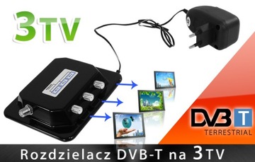 РАЗДЕЛИТЕЛЬ ЦИФРОВОГО СИГНАЛА DVB-T2 4K HEVC ДЛЯ 3 ТЕЛЕВИЗОРОВ ПРОИЗВОДИТЕЛЬ