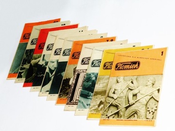 «Пломень», раз в две недели, 13 номеров за 1948–1949 гг.