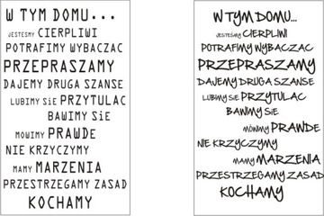 Naklejki na ścianę cytat,napisy ścienne,w tym domu