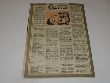 ФИЛЬМ 2/1956 Г. Зембжуска Ж. П. Сартр Дж. Котт