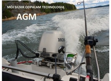 ПИТАНИЕ КАМЕРЫ AGM MEGALIGHT 115 Ач.