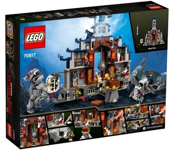 Lego 70617 @@ ХРАМ СОВРЕМЕННОГО ОРУЖИЯ @@Люблин