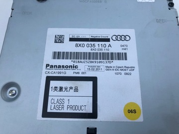 CD-чейнджер 8X0035110A AUDI A4 S4 A5 S5