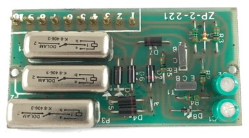 Питающая пластина ZP2 221 OZAS Питающая пластина ZP-2