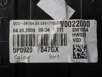 КОМПЛЕКТ 1.9 TDI АВТОМАТИЧЕСКОЕ СИДЕНЬЕ ДЛЯ КОМПЬЮТЕРА 03G906021SM