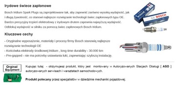 СВЕЧИ BOSCH IRIDIUM AUDI A4 B5 1.8 ADR ARG LPG