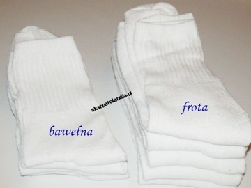 НОСКИ, НОСКИ Польские Махровые, FROTTE 43-46