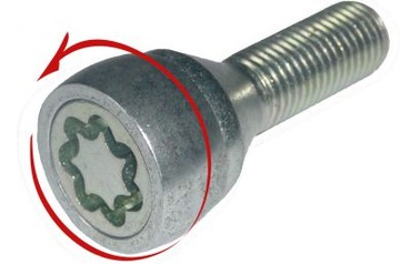 Sicustar Sicustar Второй скрининг 12x1.5x28 Конус 17